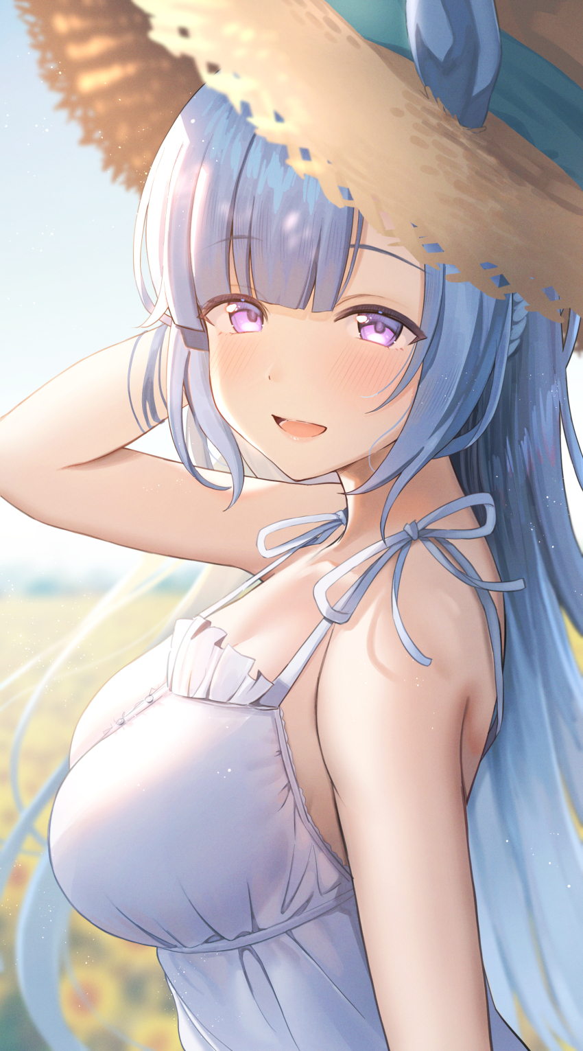 Mejiro Ardan (Umamusume) Rule 34 Image