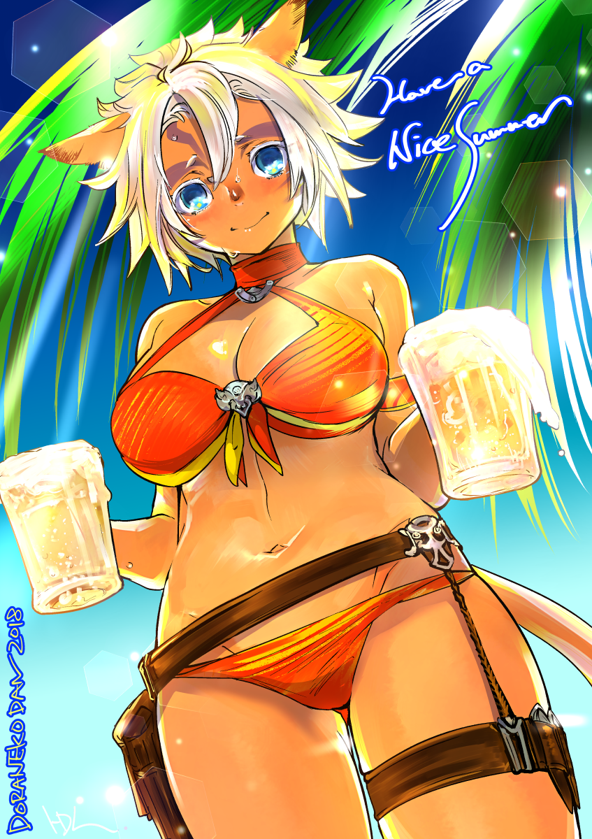 Adventurer (Ff11) Rule 34 Image