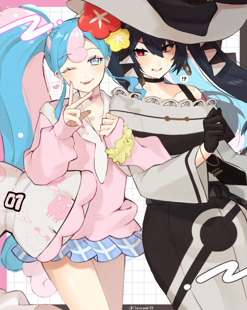 Hatsune Miku (Nintendo) Rule 34 Image