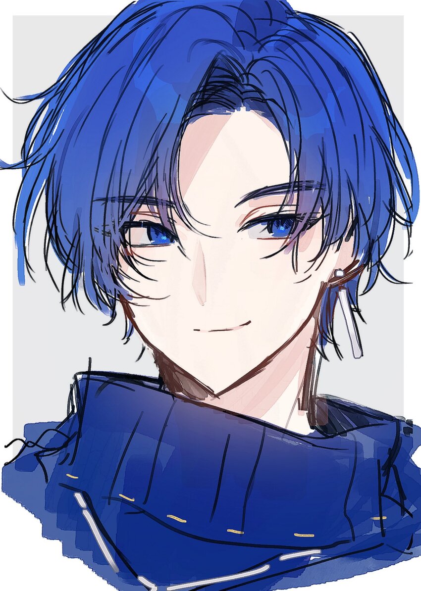 Kaito (Vocaloid) Rule 34 Image