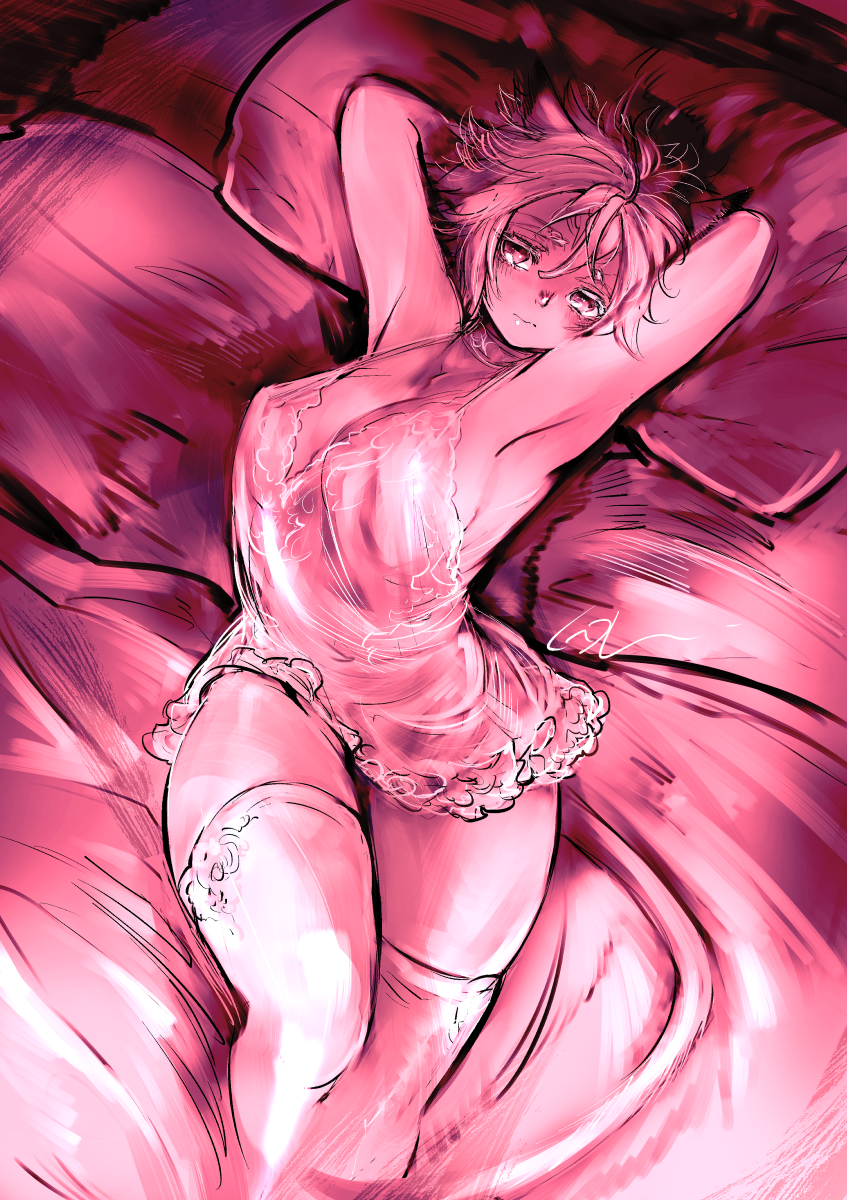 Adventurer (Ff11) Rule 34 Image