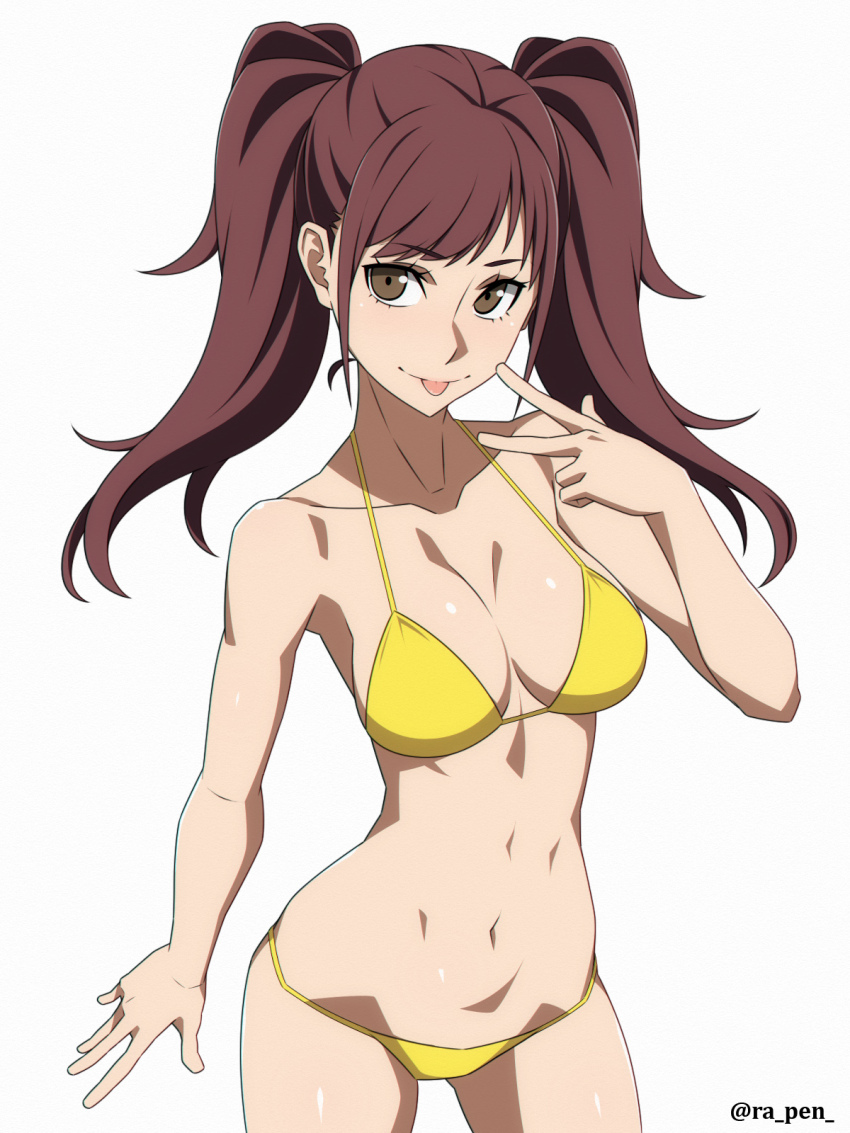 Kujikawa Rise (Persona) Rule 34 Image