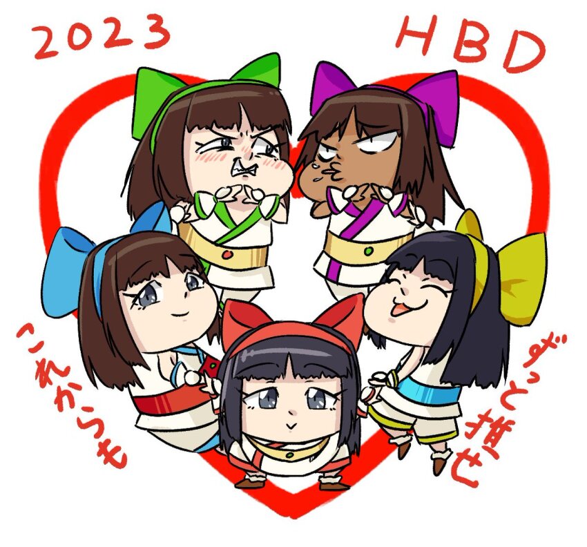 Murasaki Nakoruru (Samurai Spirits) Rule 34 Image