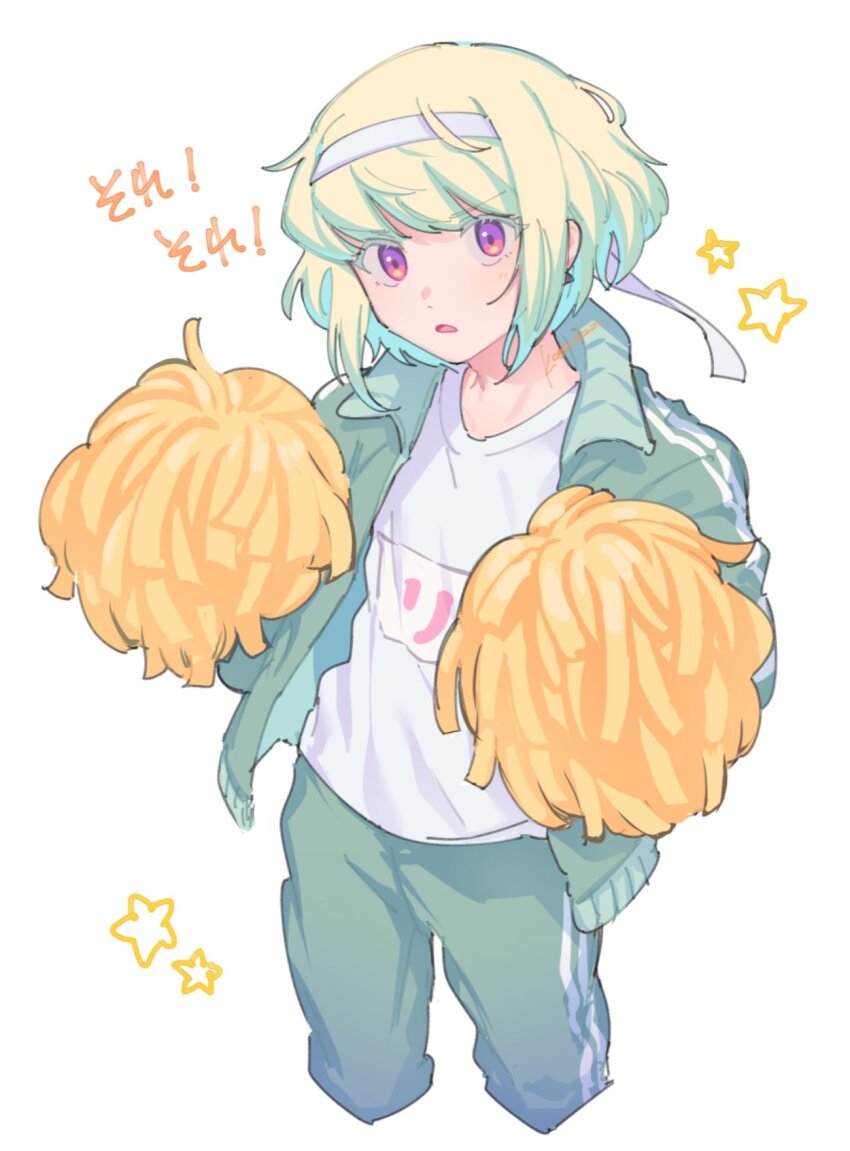 Lio Fotia (Promare) Rule 34 Image