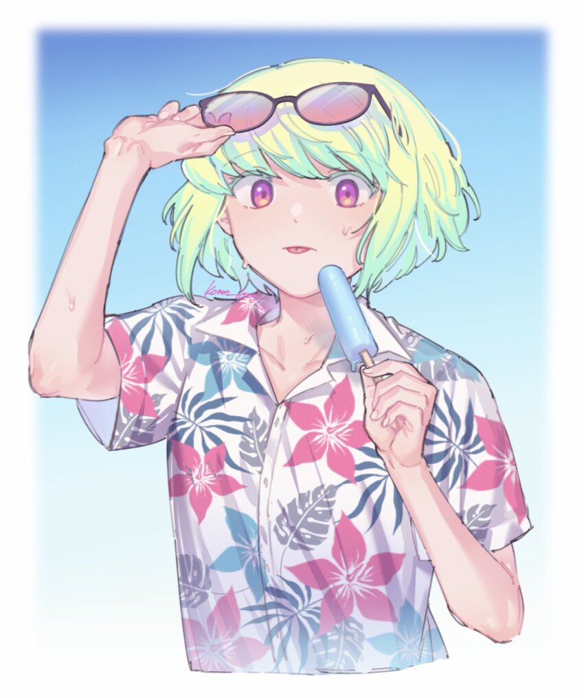 Lio Fotia (Promare) Rule 34 Image