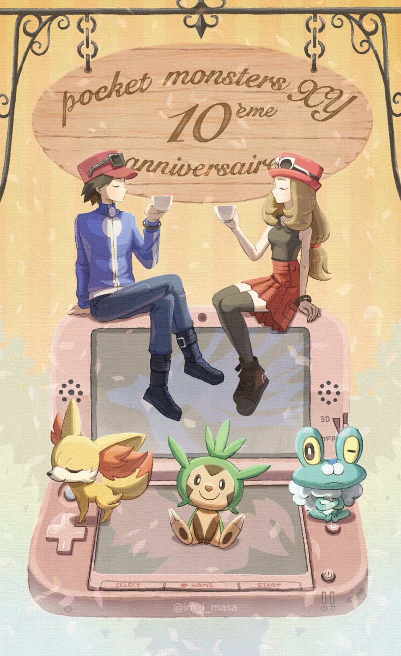 Calem (Pokemon) Rule 34 Image