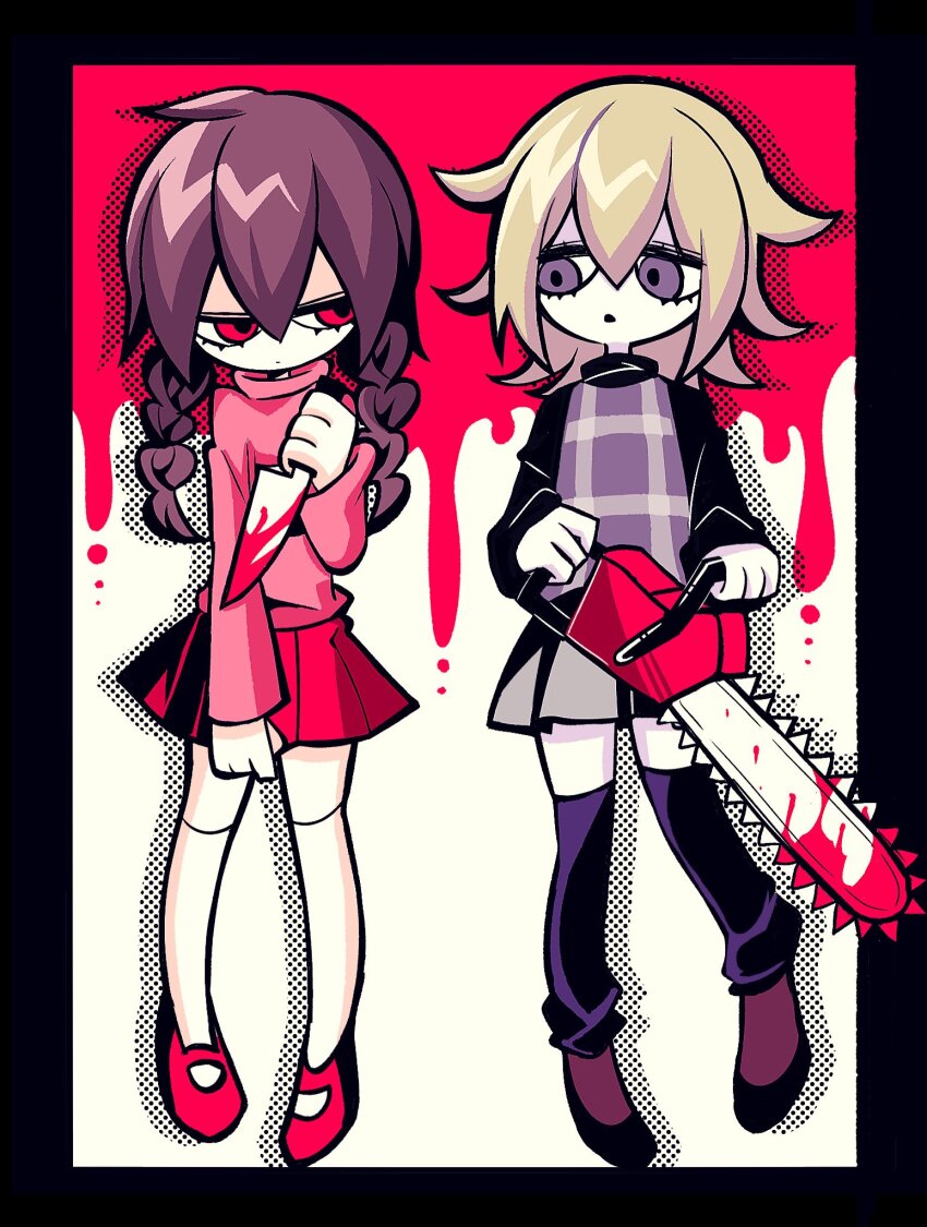 Madotsuki (Yume 2kki) Rule 34 Image