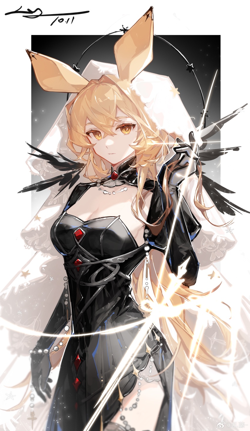 Dorothy (Arknights) Rule 34 Image