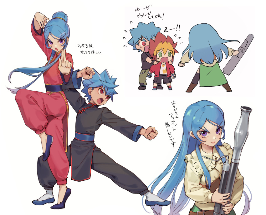 Aruk Rule 34 Image
