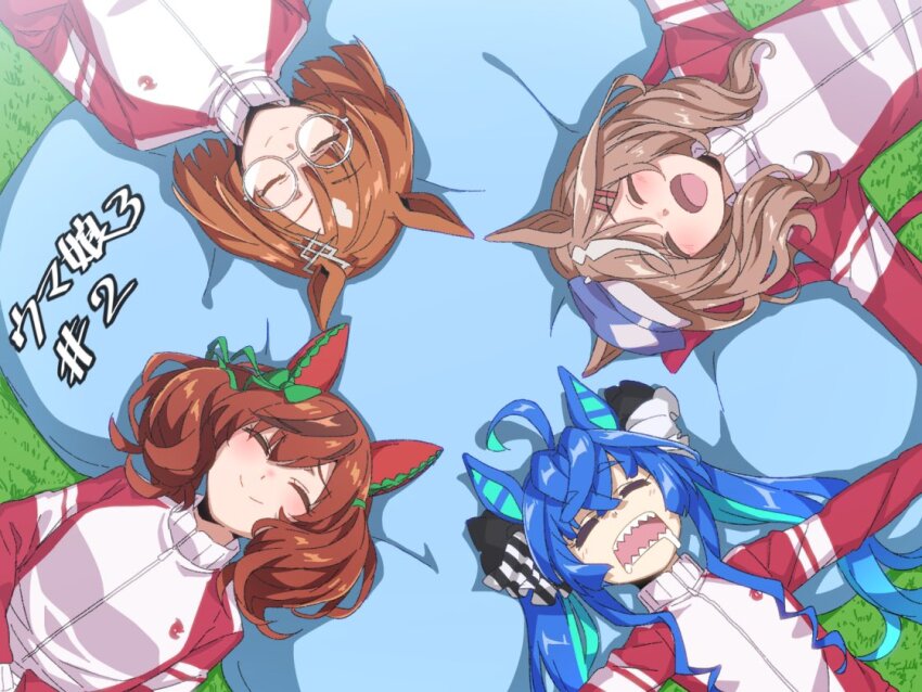 Ikuno Dictus (Umamusume) Rule 34 Image