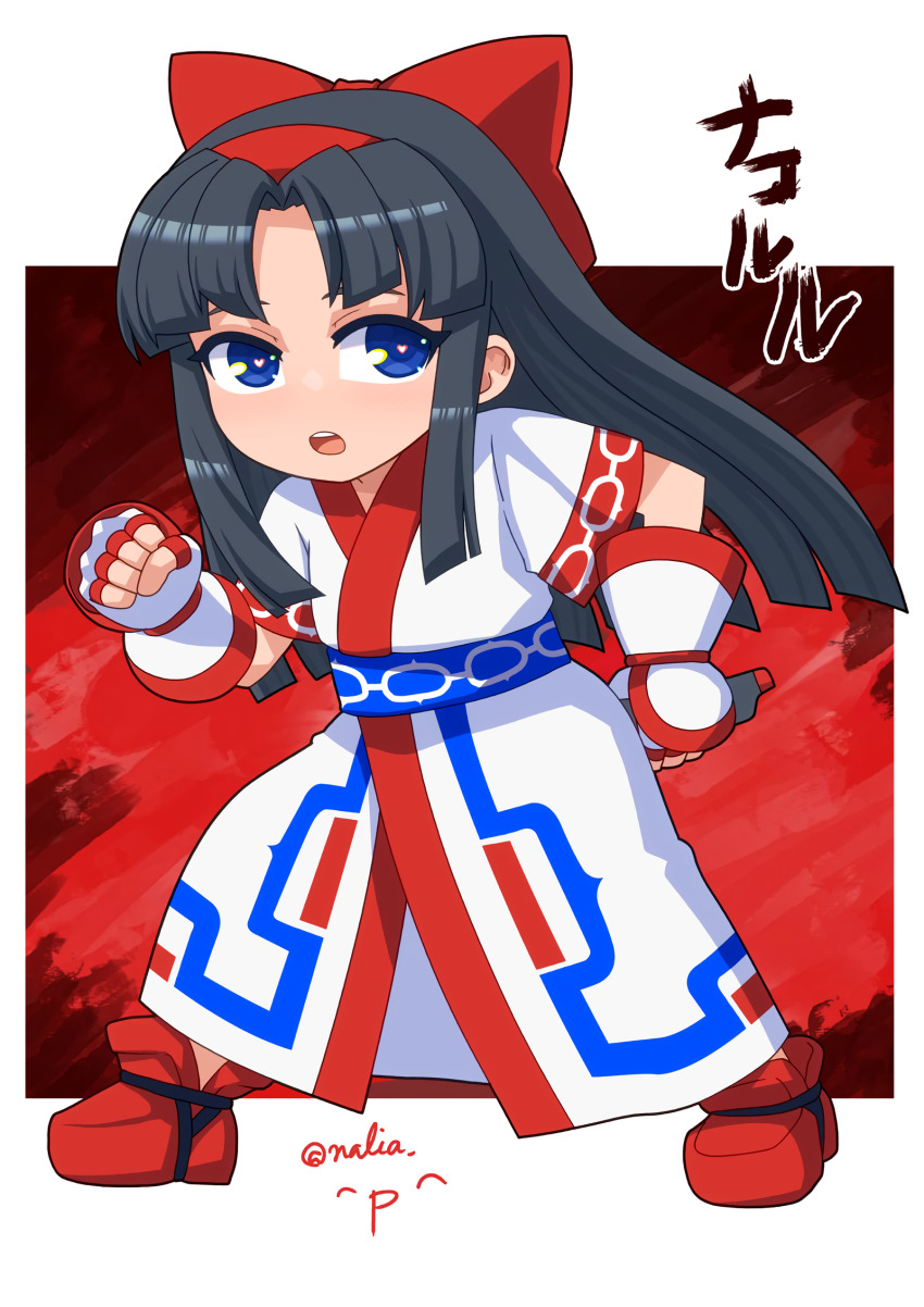 Nakoruru (Samurai Spirits) Rule 34 Image