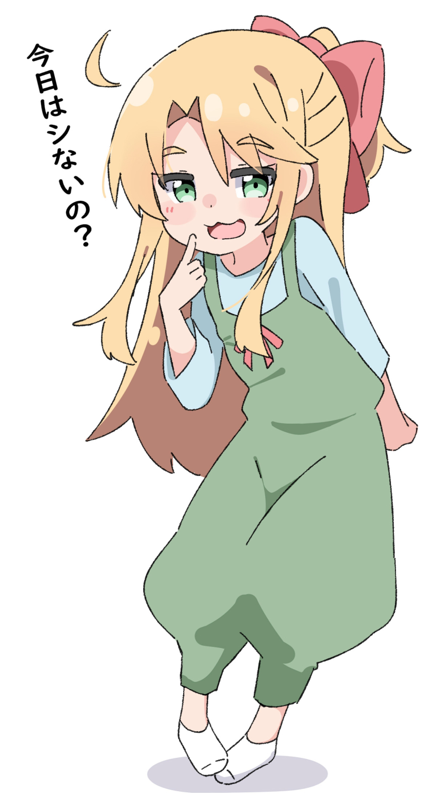 Himesaka Noa Rule 34 Image