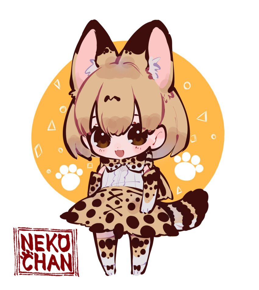 Serval (Kemono Friends) Rule 34 Image