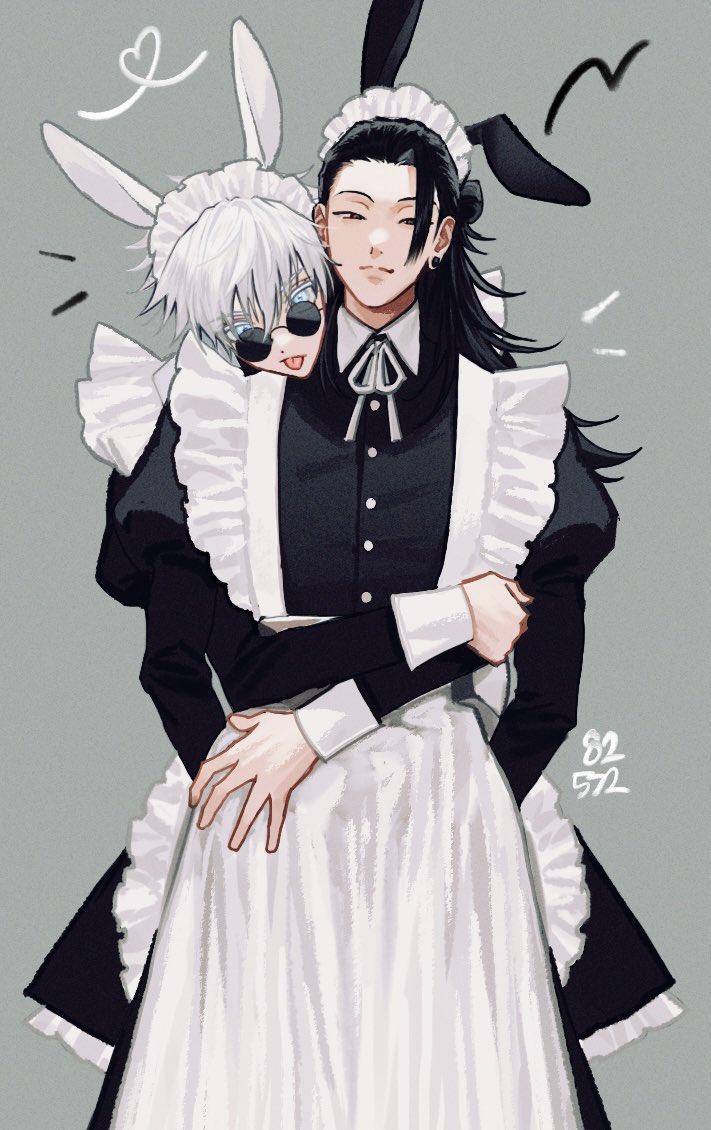Getou Suguru (Jujutsu Kaisen) Rule 34 Image