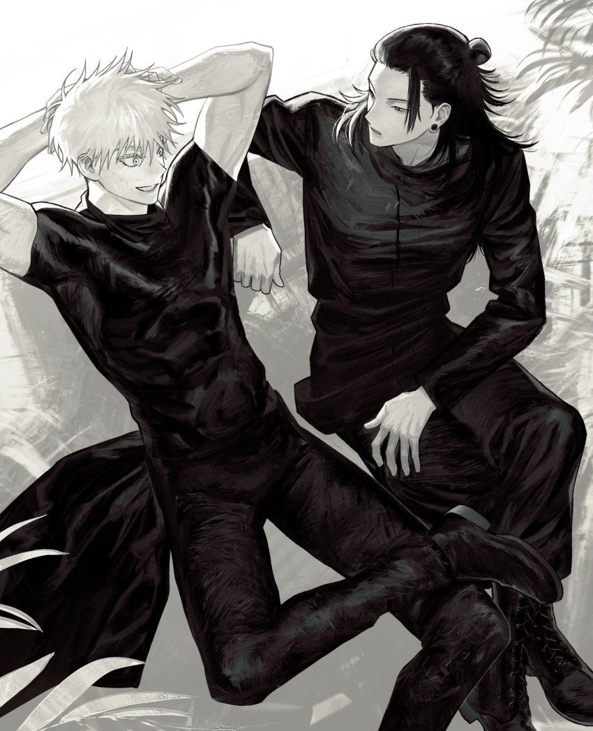 Getou Suguru (Jujutsu Kaisen) Rule 34 Image