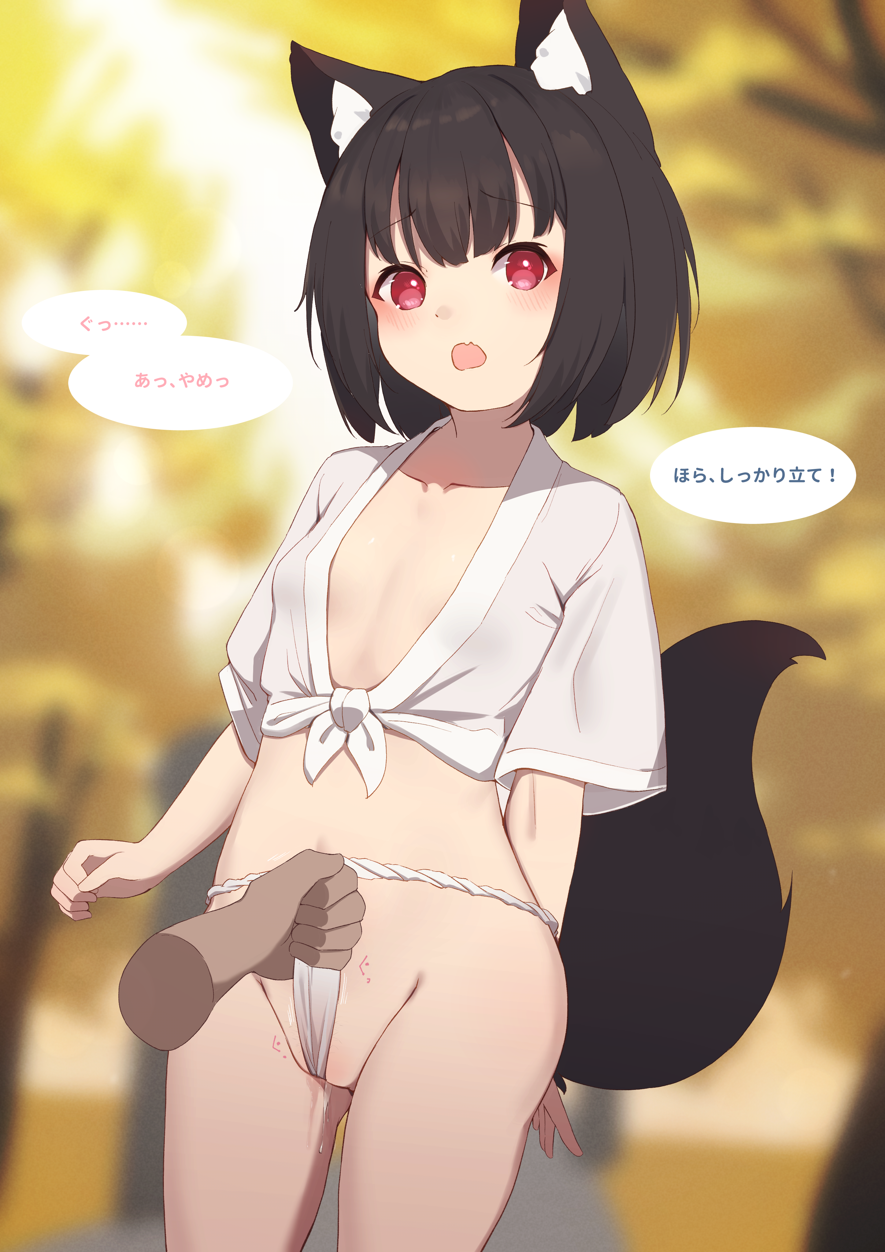 Original Rule 34 Image