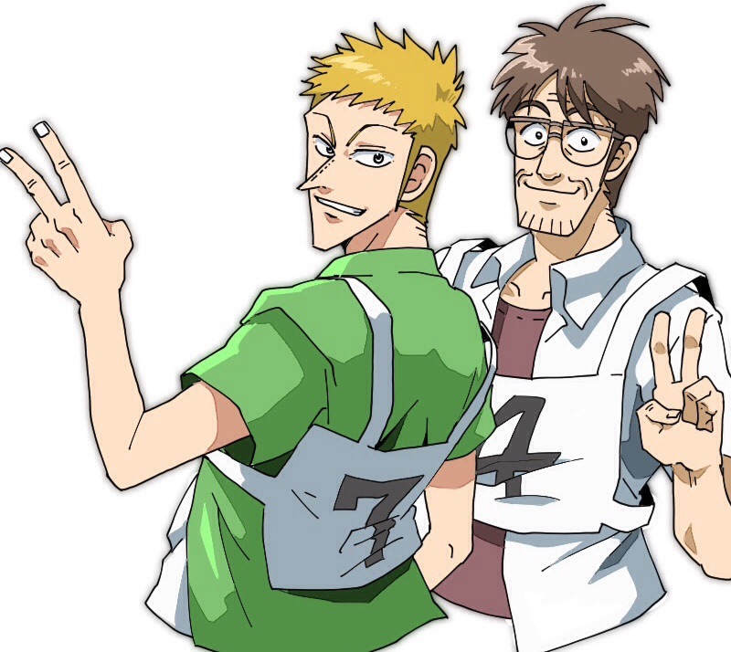 Kaiji Rule 34 Image