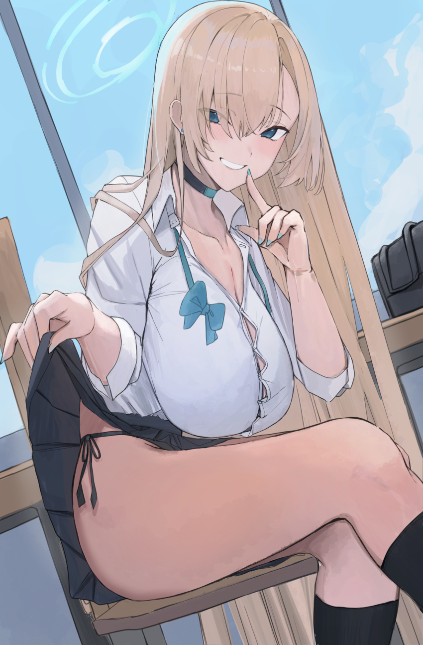 Asuna (Blue Archive) Rule 34 Image