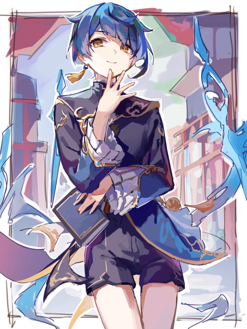 Xingqiu (Genshin Impact) Rule 34 Image