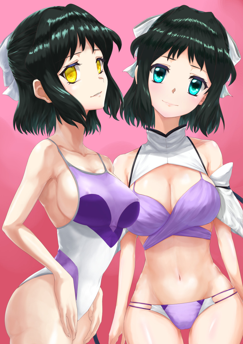 Kohinata Miku (Senki Zesshou Symphogear) Rule 34 Image