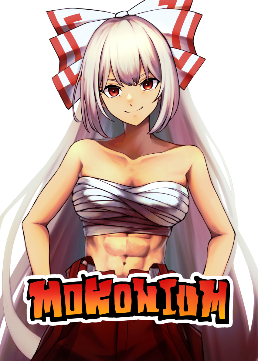 Fujiwara No Mokou (Touhou) Rule 34 Image