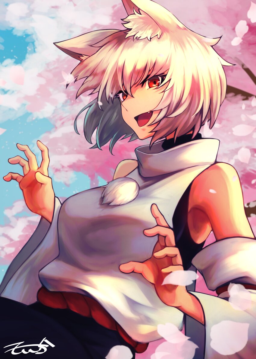Inubashiri Momiji (Touhou) Rule 34 Image