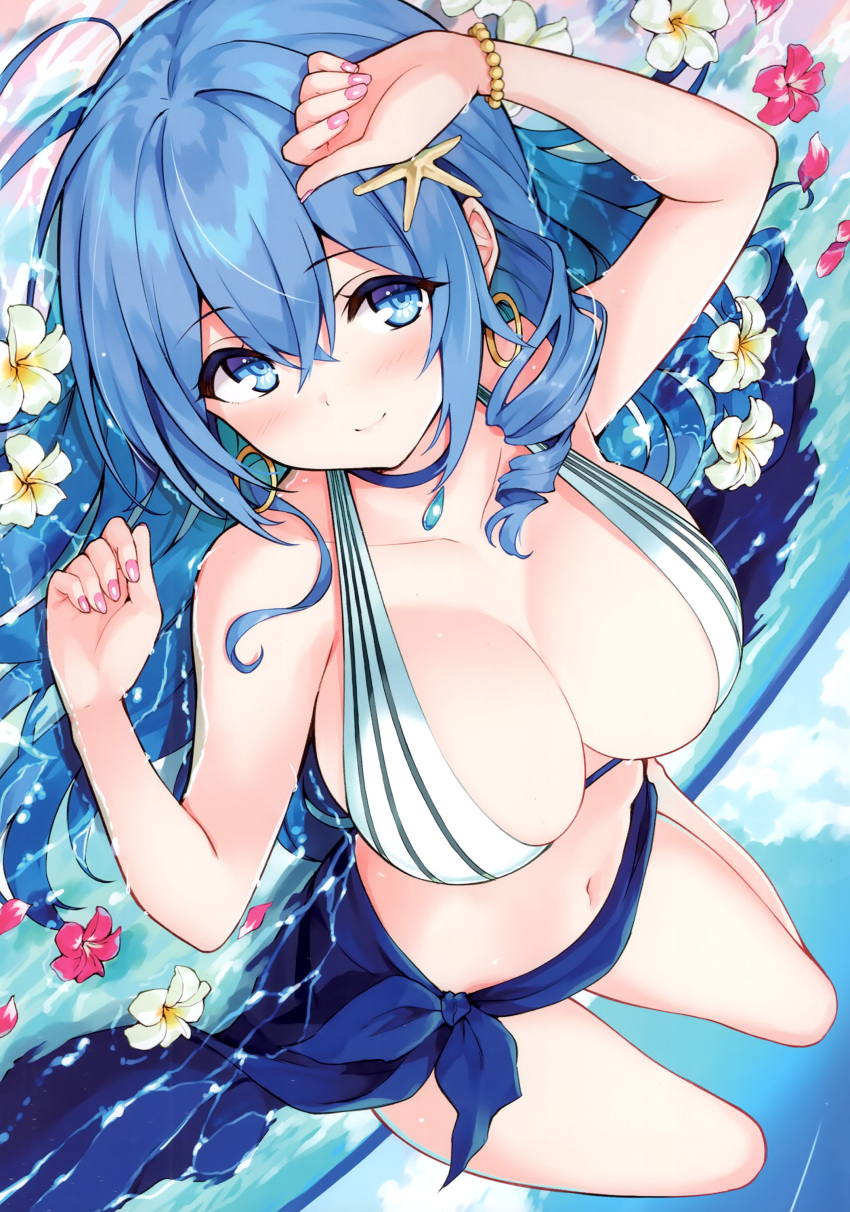 Cu-No Rule 34 Image