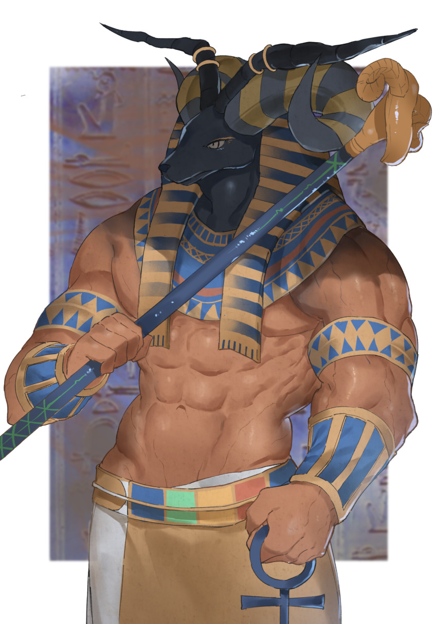 Character Request (Egyptian Mythology) Rule 34 Image