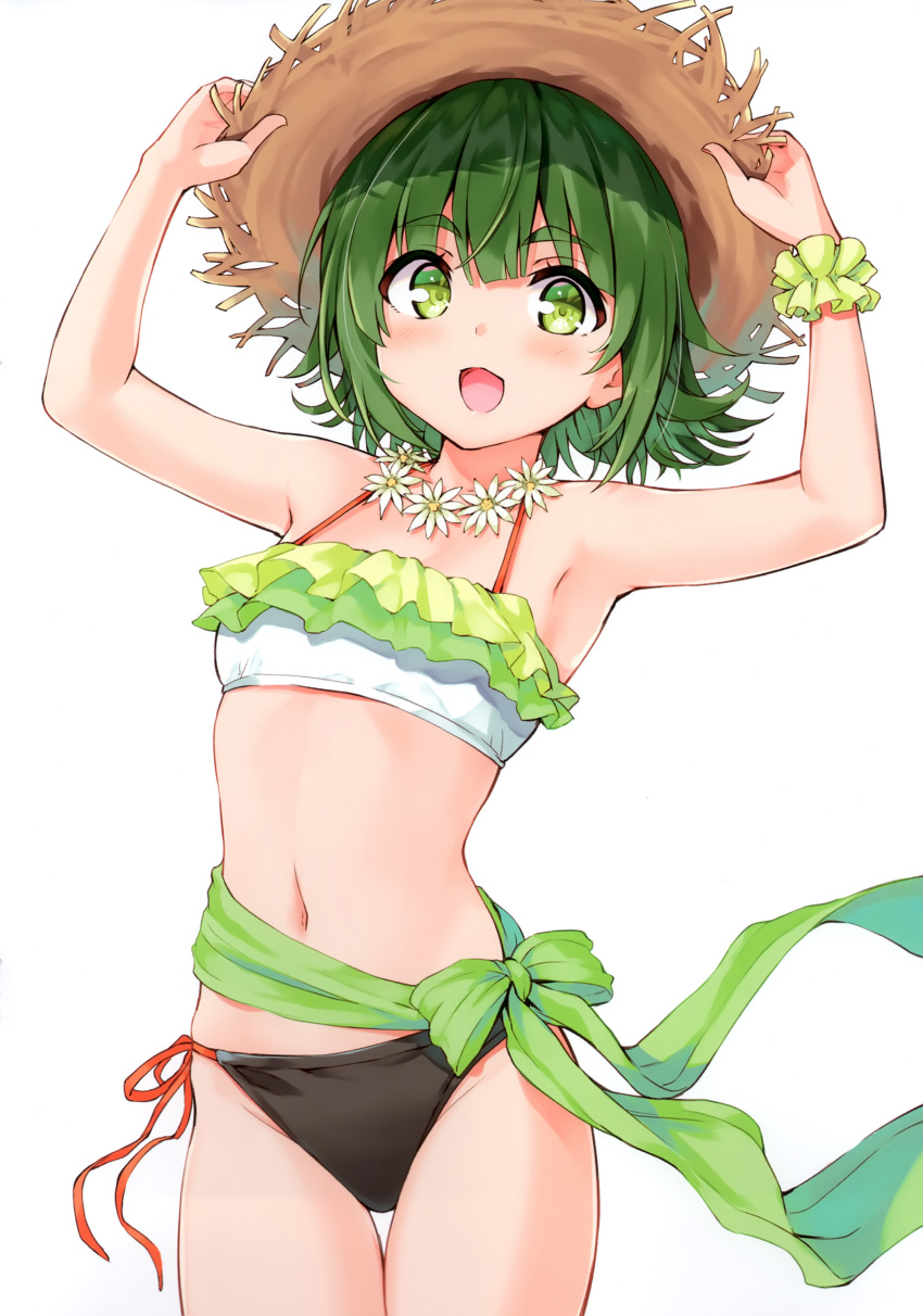 Cu-No Rule 34 Image