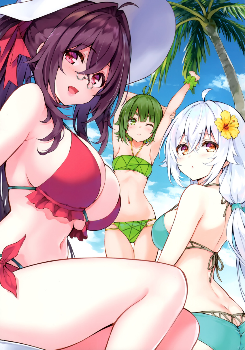 Cu-No Rule 34 Image