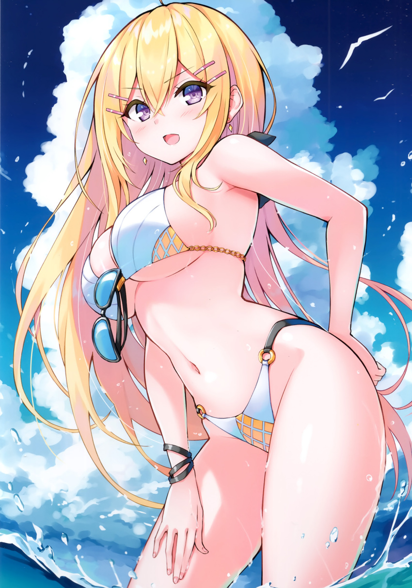 Cu-No Rule 34 Image