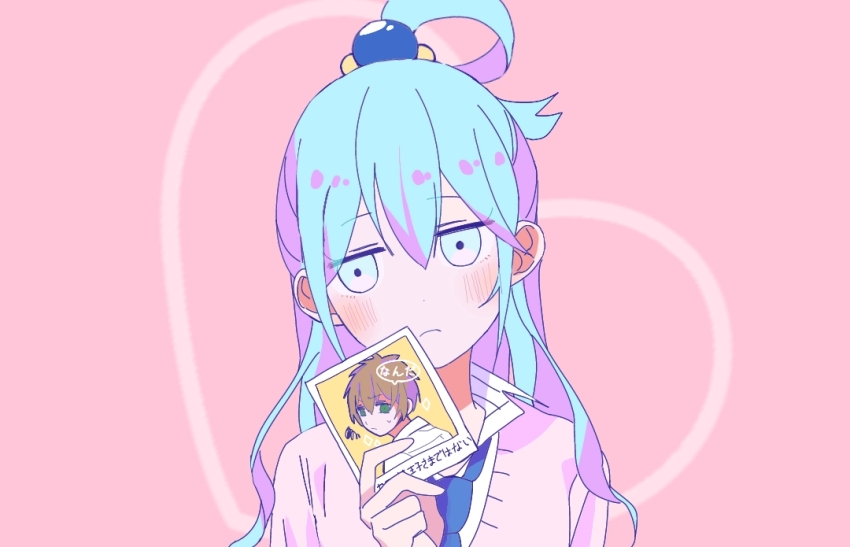 Aqua (Konosuba) Rule 34 Image