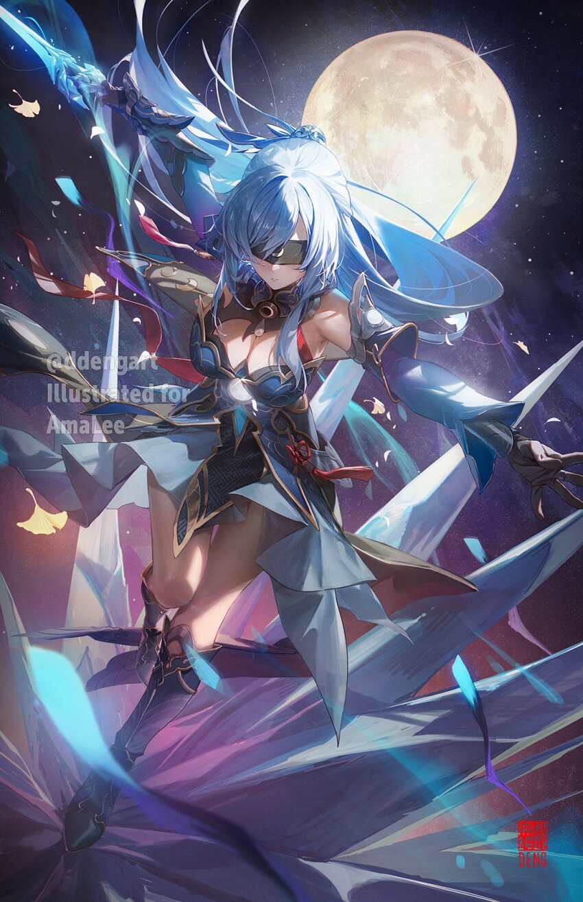 Jingliu (Honkai: Star Rail) Rule 34 Image