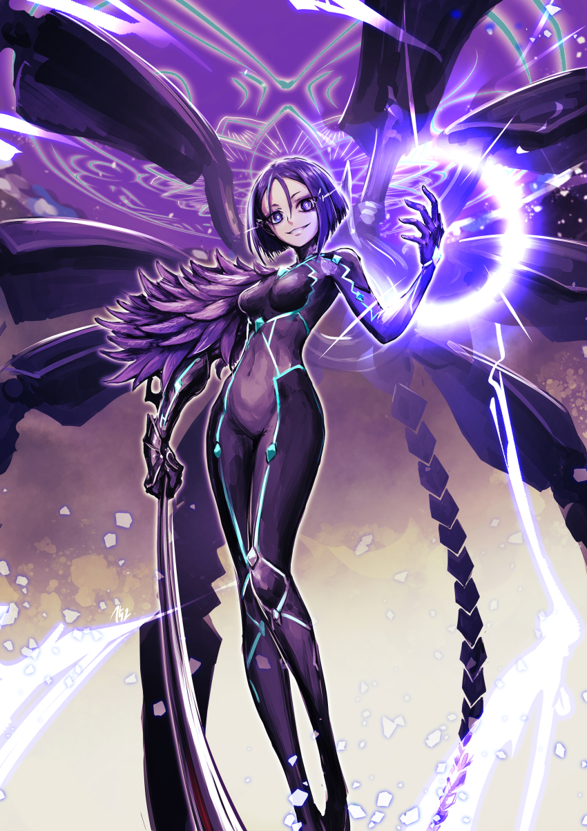 Minamoto No Raikou (Fate) Rule 34 Image