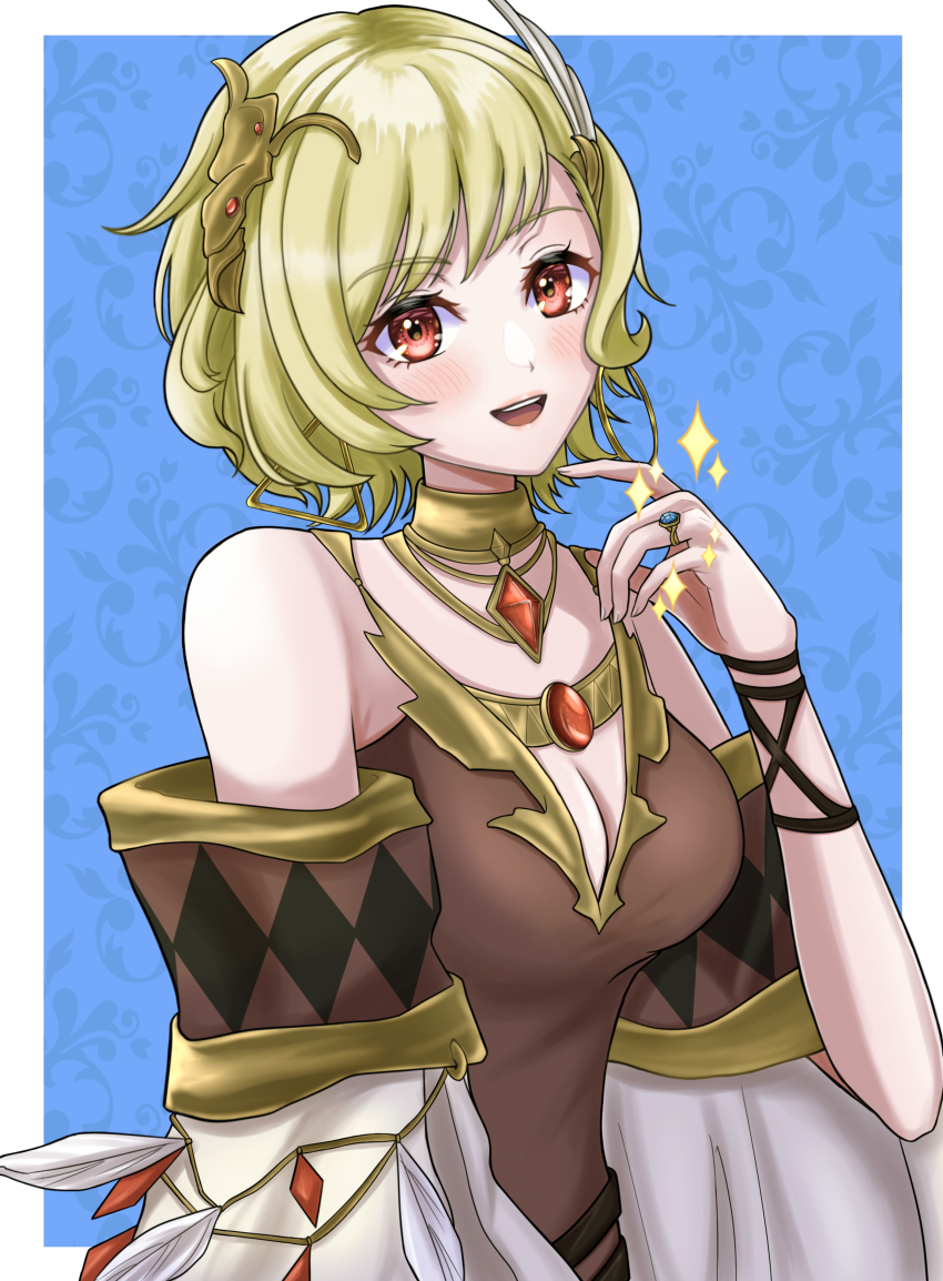 Citrinne (Fire Emblem) Rule 34 Image