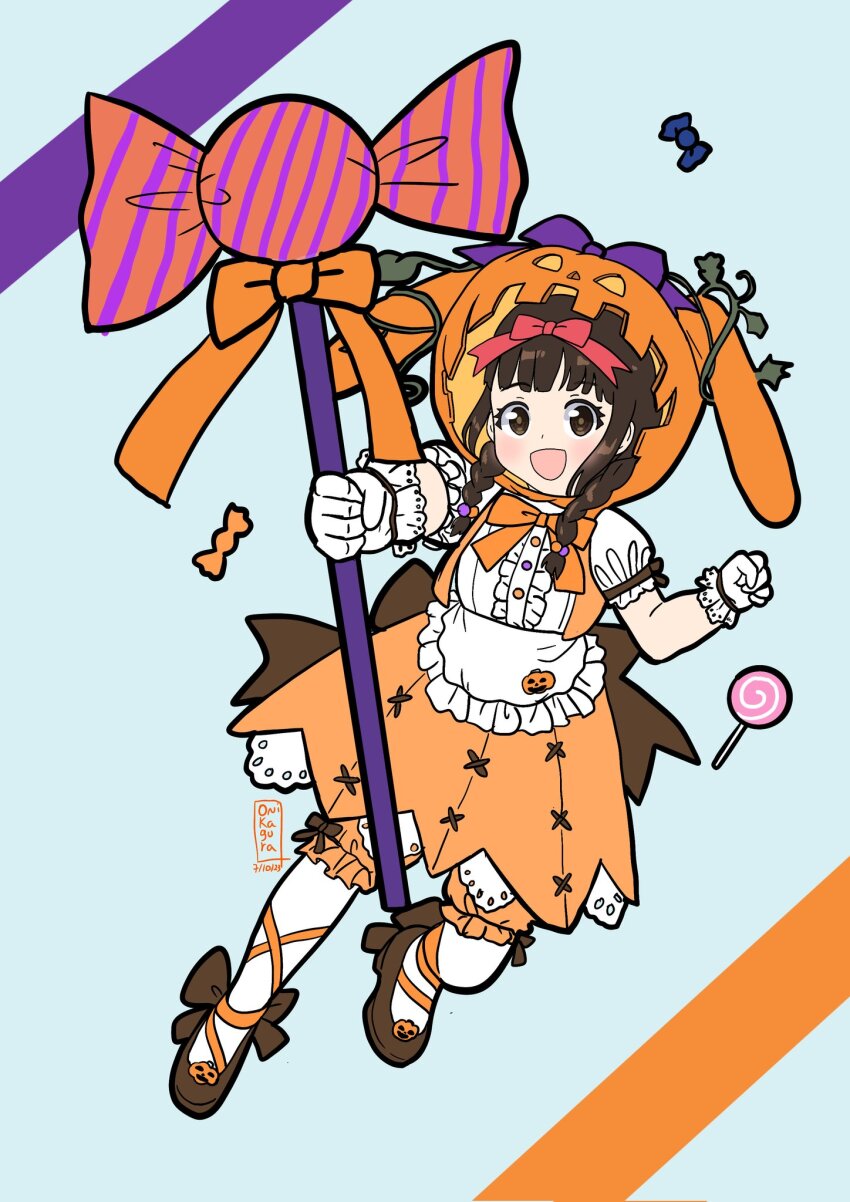 Minamoto Mamori (Fire Emblem) Rule 34 Image