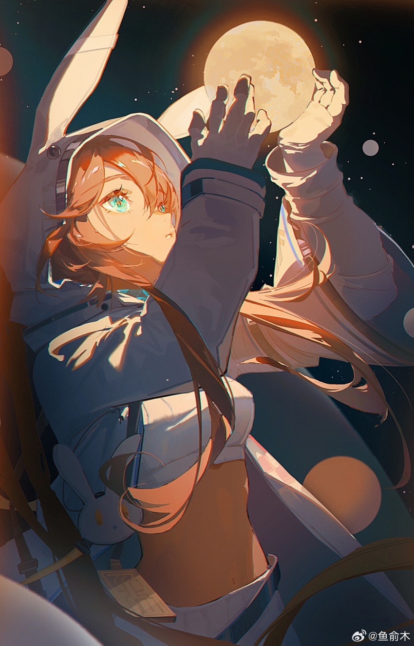 Amiya (Arknights) Rule 34 Image