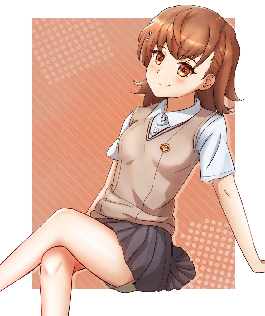Misaka Mikoto (Toaru Kagaku No Railgun) Rule 34 Image