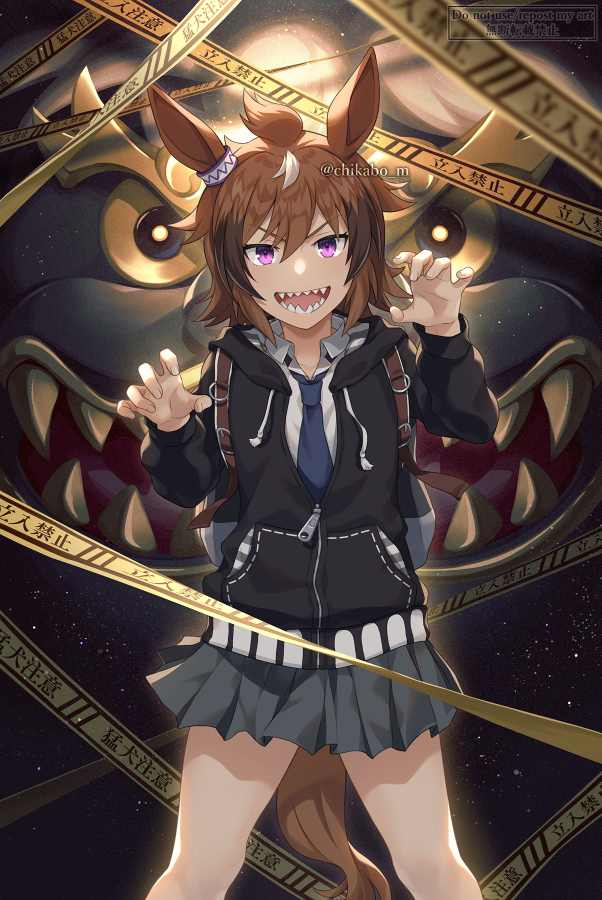 Shinko Windy (Umamusume) Rule 34 Image