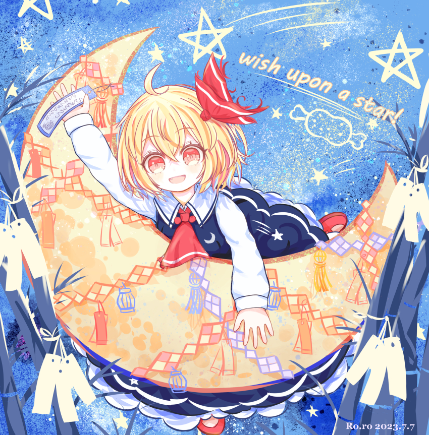 Rumia (Tanabata) Rule 34 Image