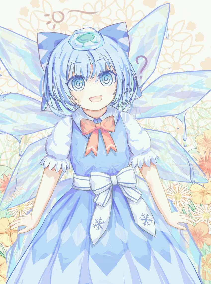 Cirno (Touhou) Rule 34 Image