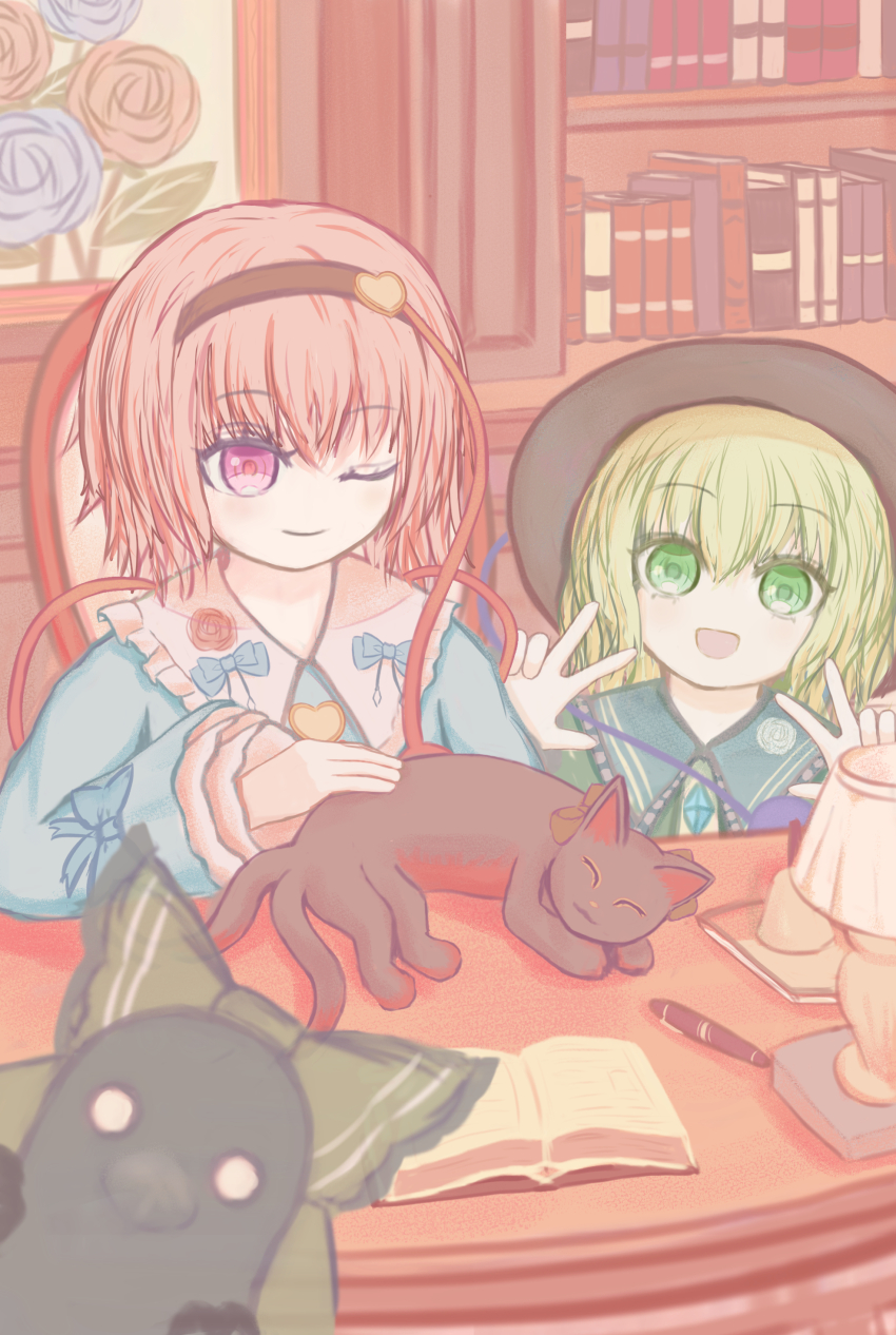 Kaenbyou Rin (Touhou) Rule 34 Image