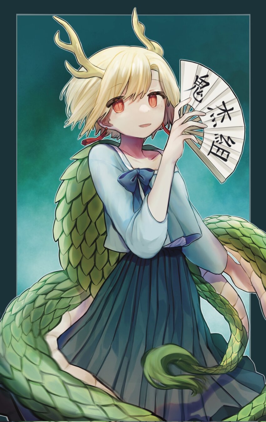 Kicchou Yachie (Touhou) Rule 34 Image
