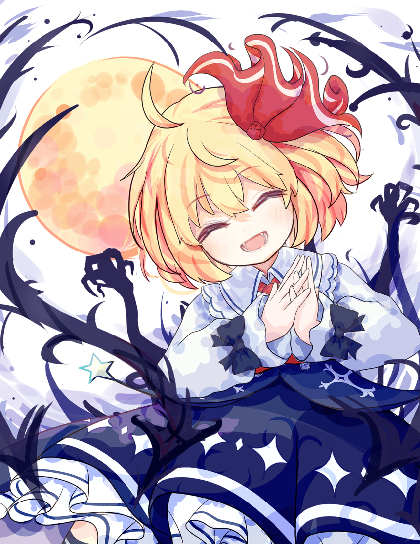 Rumia (Touhou) Rule 34 Image