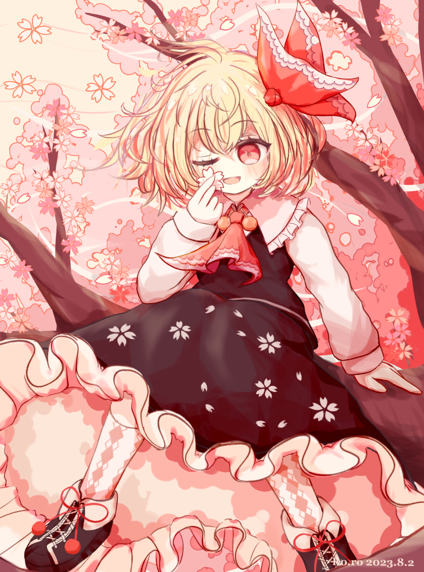 Rumia (Touhou) Rule 34 Image