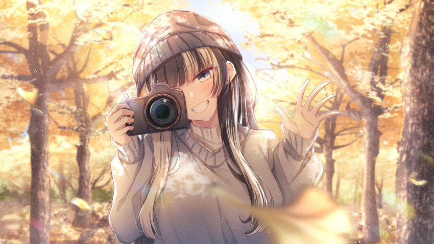 Juufuutei Raden (Hololive) Rule 34 Image