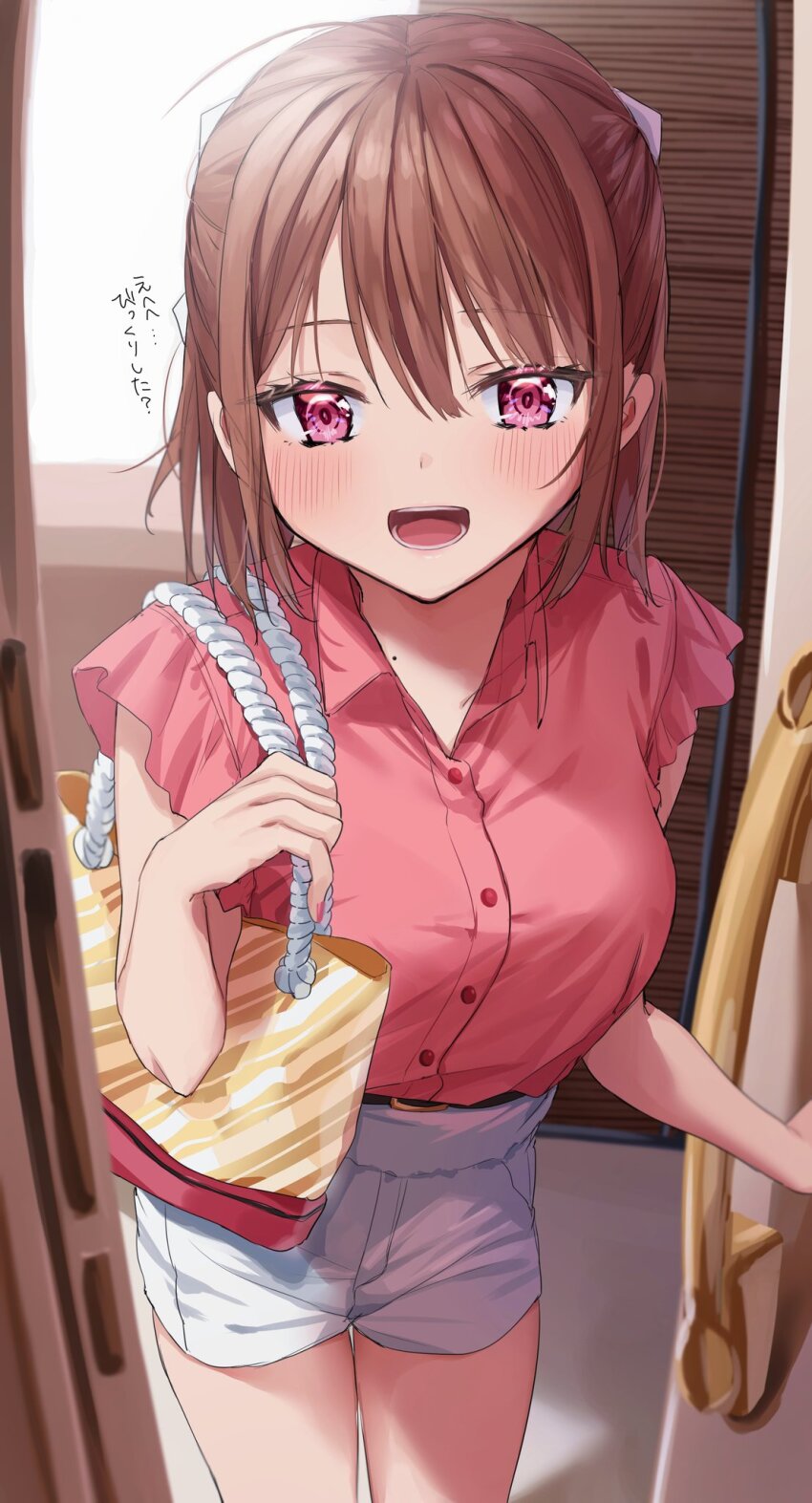 Kokoro Iroduku Koi Ga Shitai Rule 34 Image