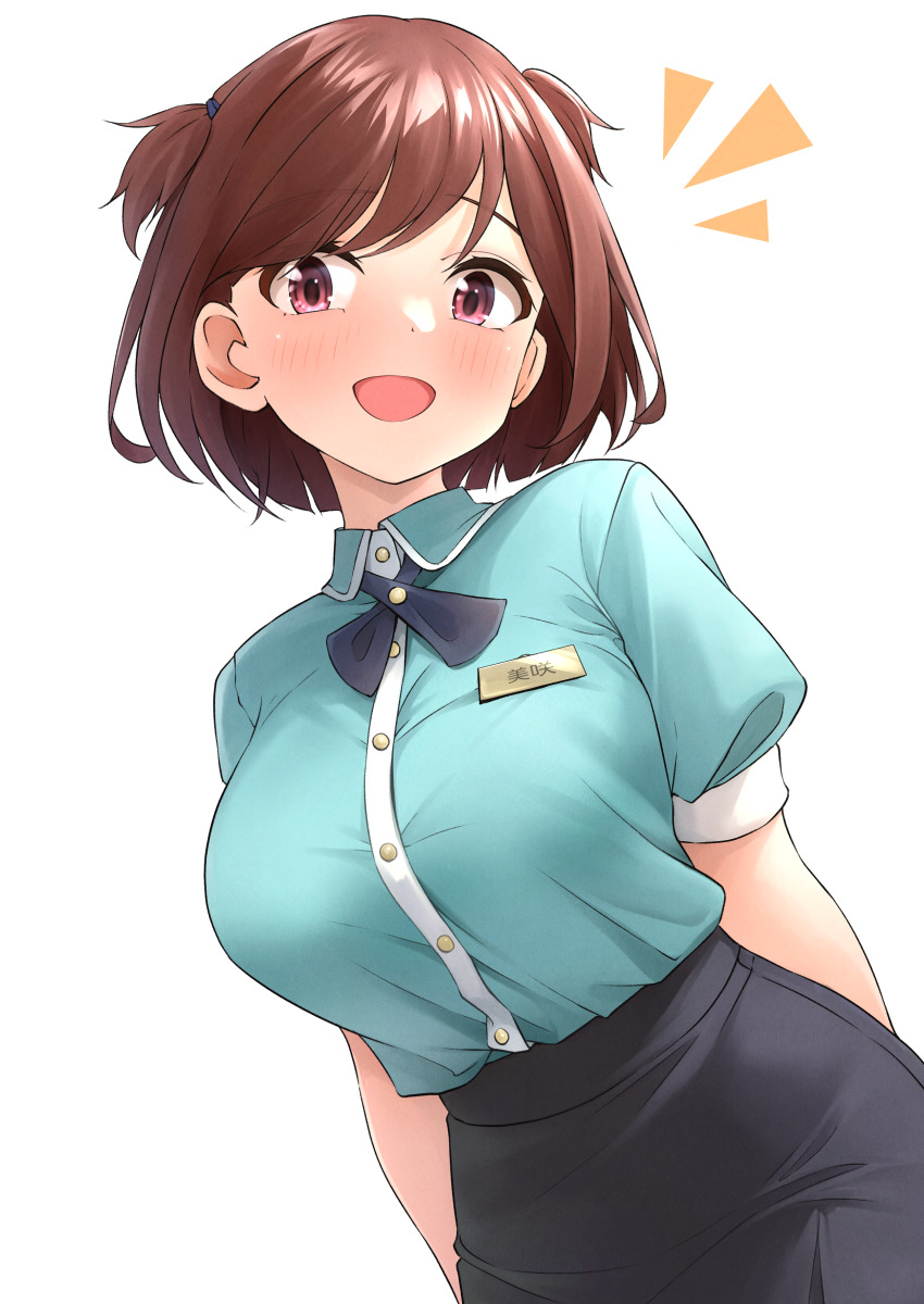 Aoba Misaki (Idolmaster) Rule 34 Image