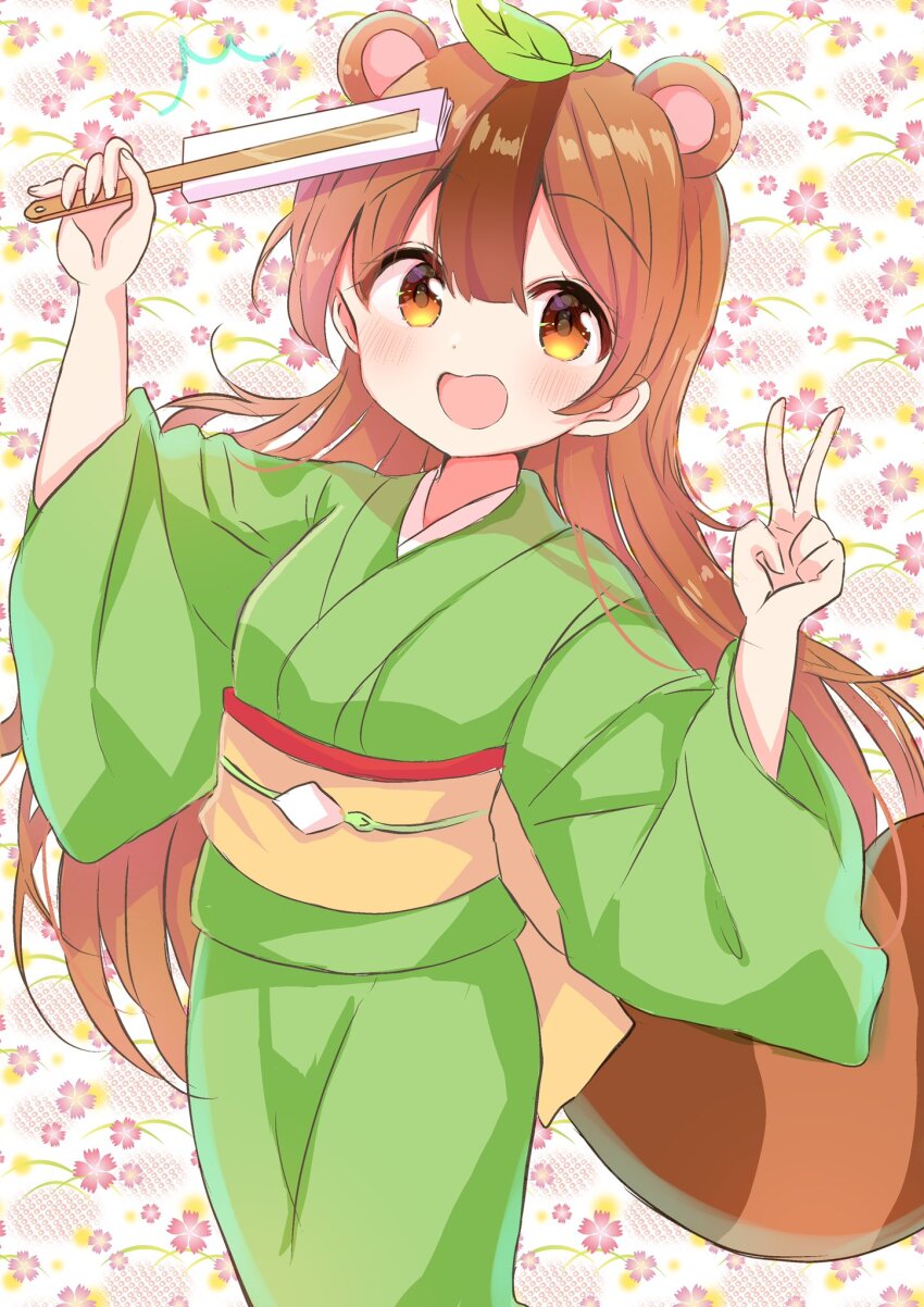 Mameda (Uchi No Shisho Wa Shippo Ga Nai) Rule 34 Image