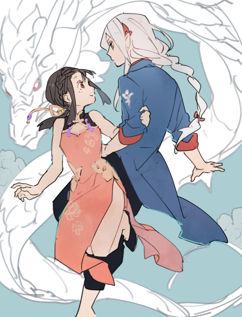 Breath Of Fire Rule 34 Image